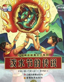 海角社区id